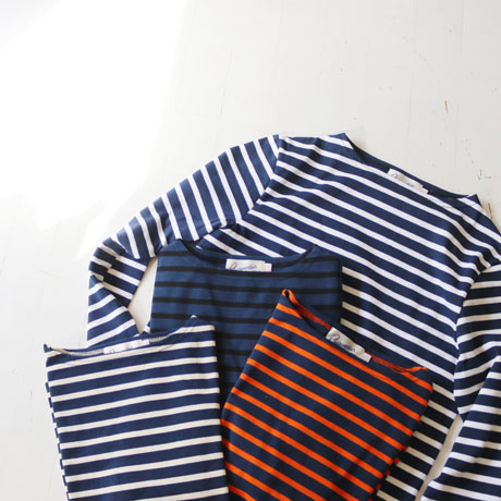 Striped T-Shirt
