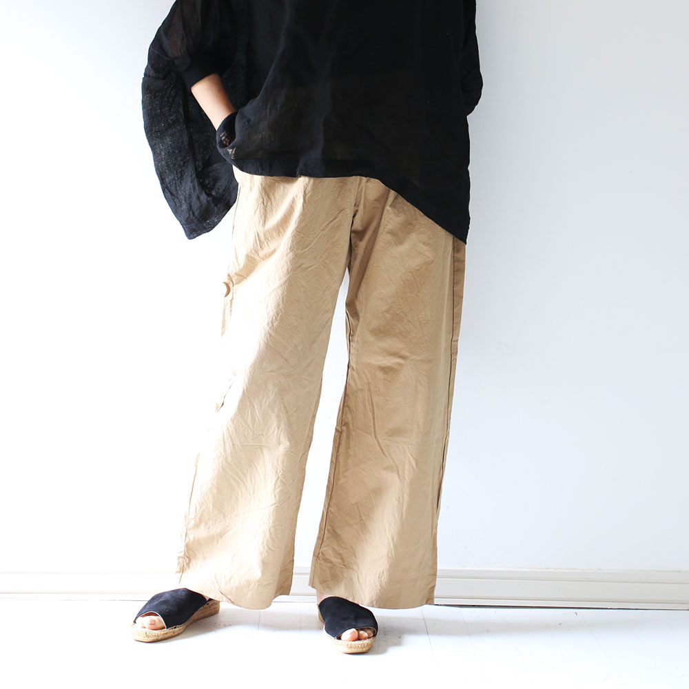 Atelier Pants