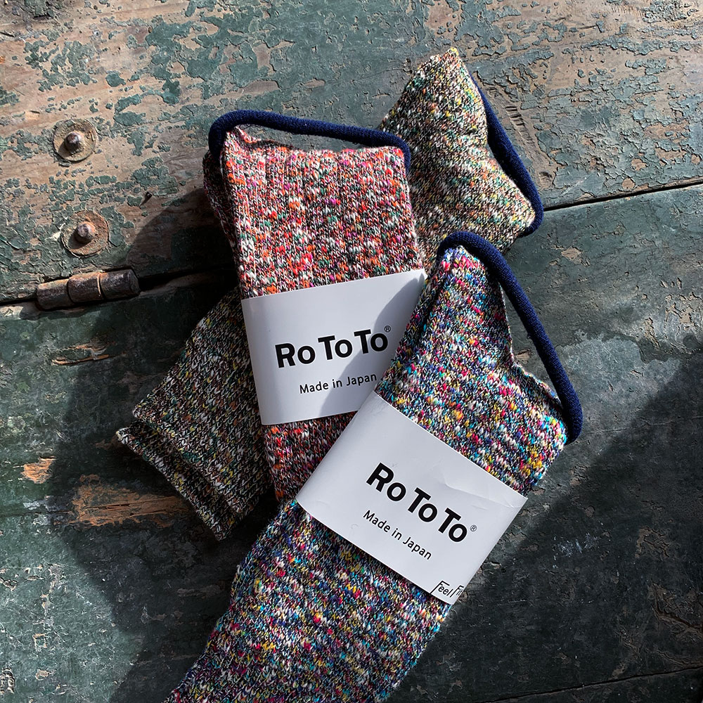 Abstruct Socks (Mens)