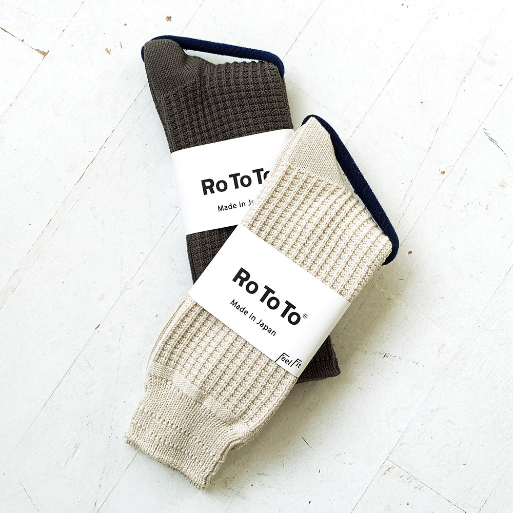 Cotton Waffle Socks (Mens)