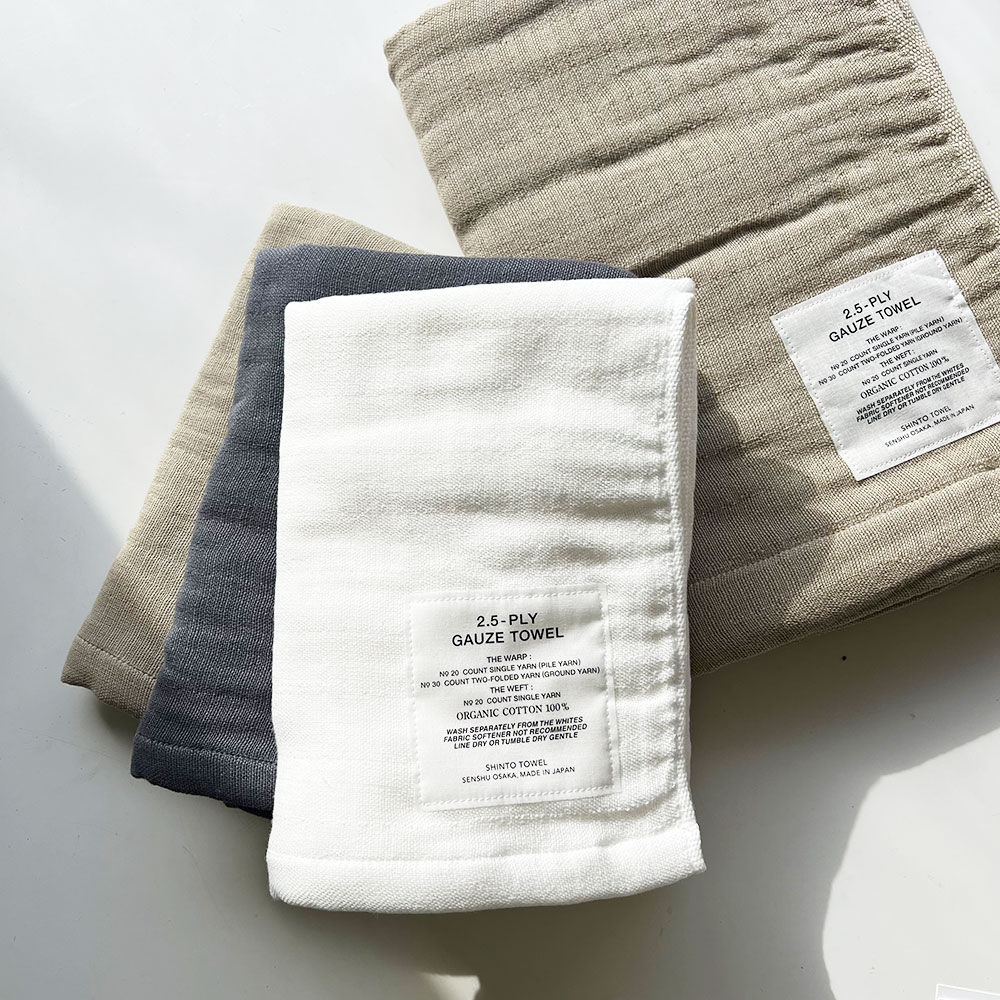 2.5-PLY GAUZE TOWEL