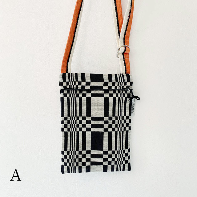 Johanna Gullichsen Disco Bag 