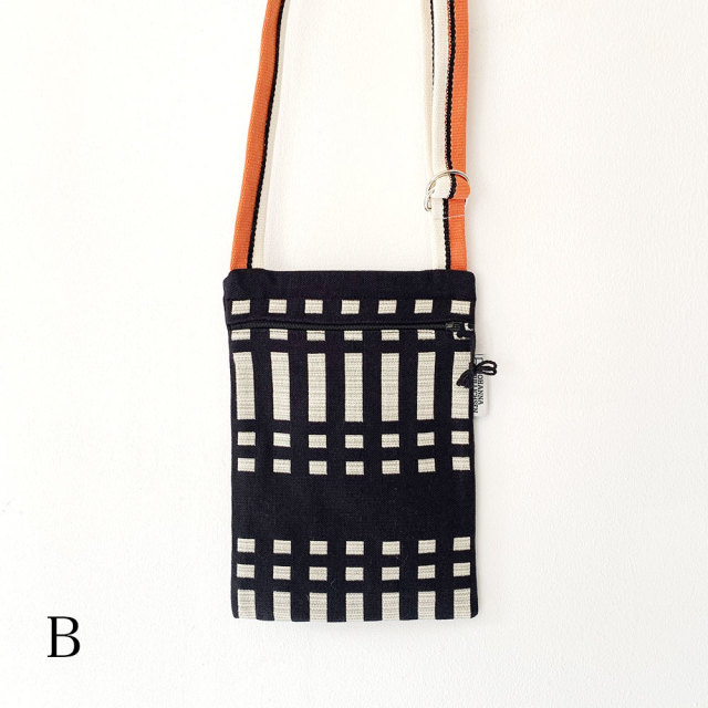 Johanna Gullichsen Disco Bag