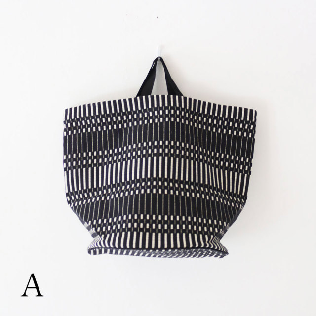 Johanna Gullichsen Fabric Basket M