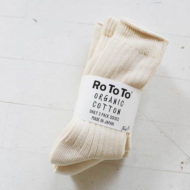 Organic CTN 3Pack Socks (Unisex)