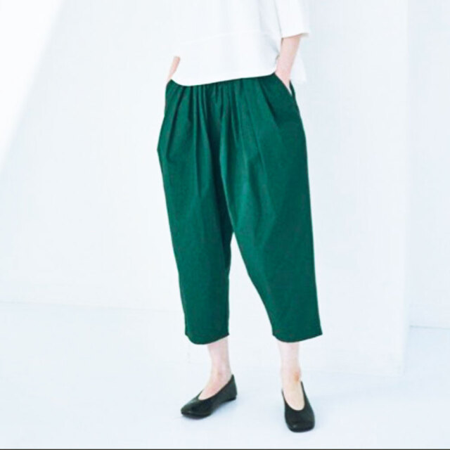 Typewriter Pants
