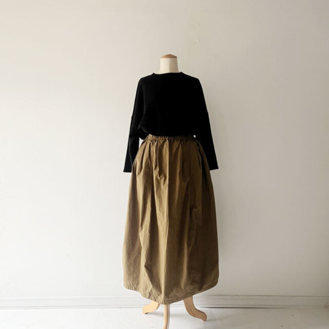 Cocoon Skirt