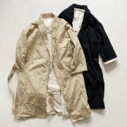 Classic Gown Coat
