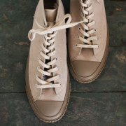 HIBASKET W