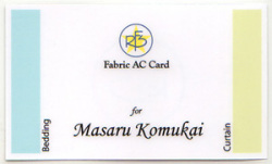 ACファブリック