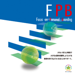 Focus on Personal Branding