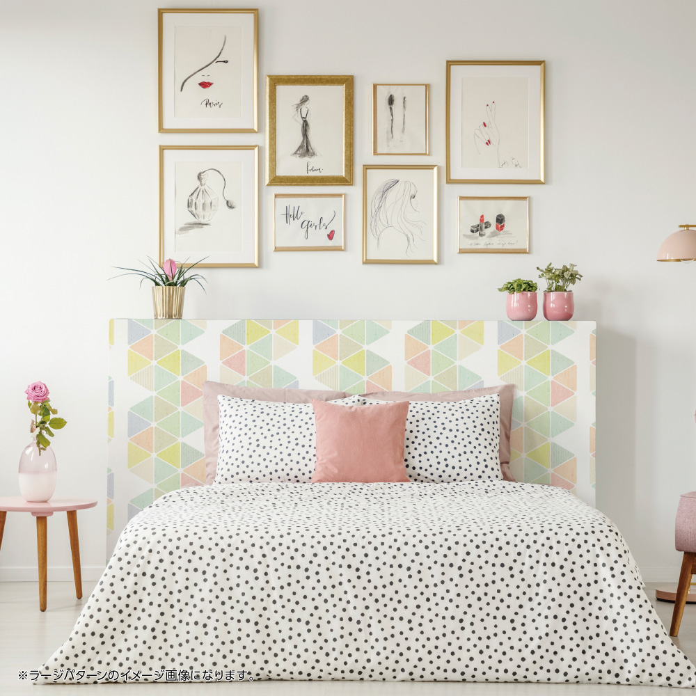 リメイクシート・増渕芽久美のminazuki