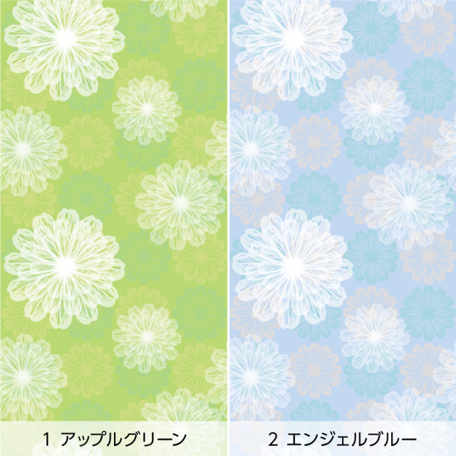 リメイクシート・NAOのbloom from lily bud（バリエーション1）