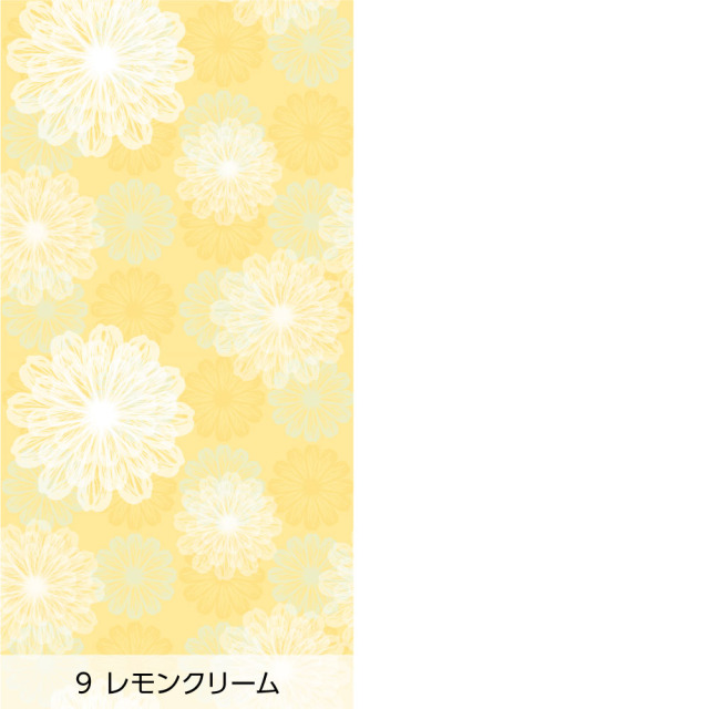 リメイクシート・NAOのbloom from lily bud（バリエーション5）