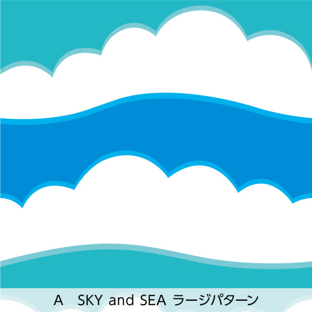 リメイクシートmini・NAO (SKY and SEA ラージパターン)