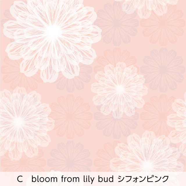 リメイクシートmini・NAO (bloom from lily bud シフォンピンク)