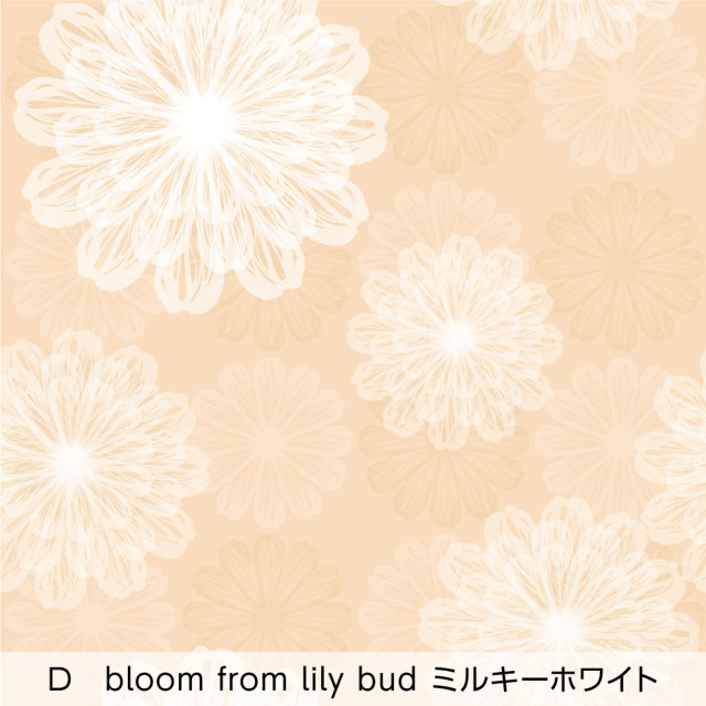 リメイクシートmini・NAO (bloom from lily bud ミルキーホワイト)