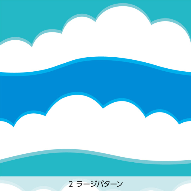 シール壁紙・NAOのSKY and SEA(ラージパターン)