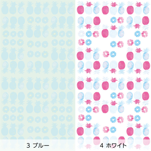 リメイクシート・AZUのpineapple（バリエーション2）