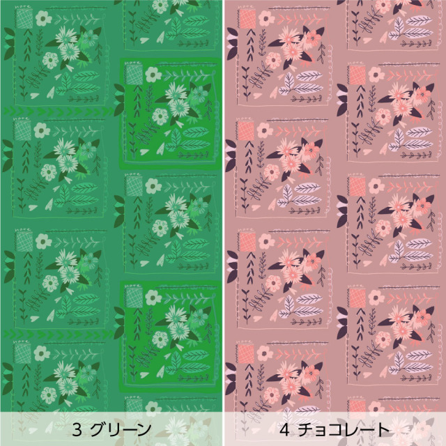 リメイクシート・AZUのFlower Book（バリエーション2）