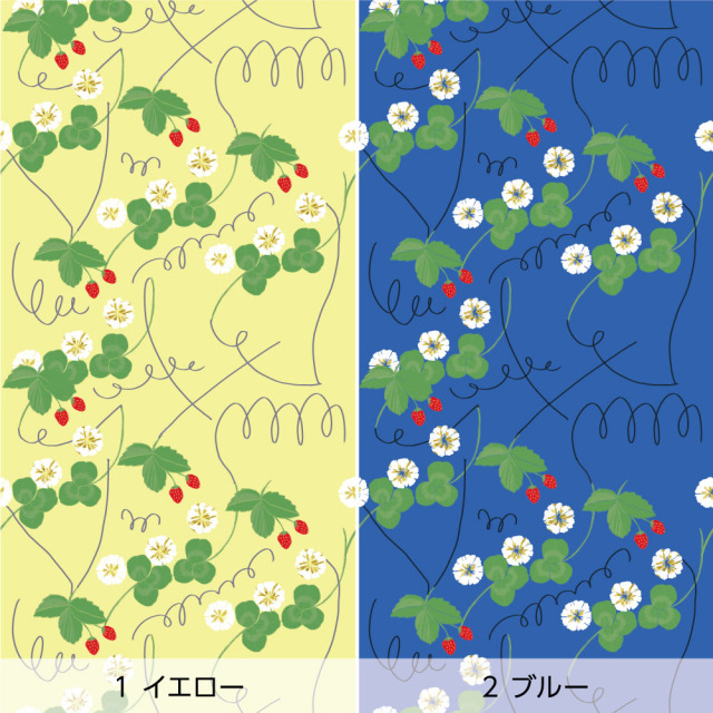 リメイクシート・AZUのイチゴとクローバー（バリエーション1）