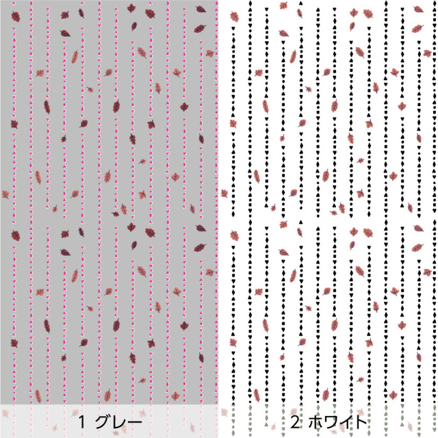 リメイクシート・AZUの落ち葉（バリエーション1）