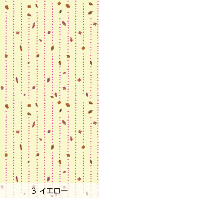 リメイクシート・AZUの落ち葉（バリエーション2）