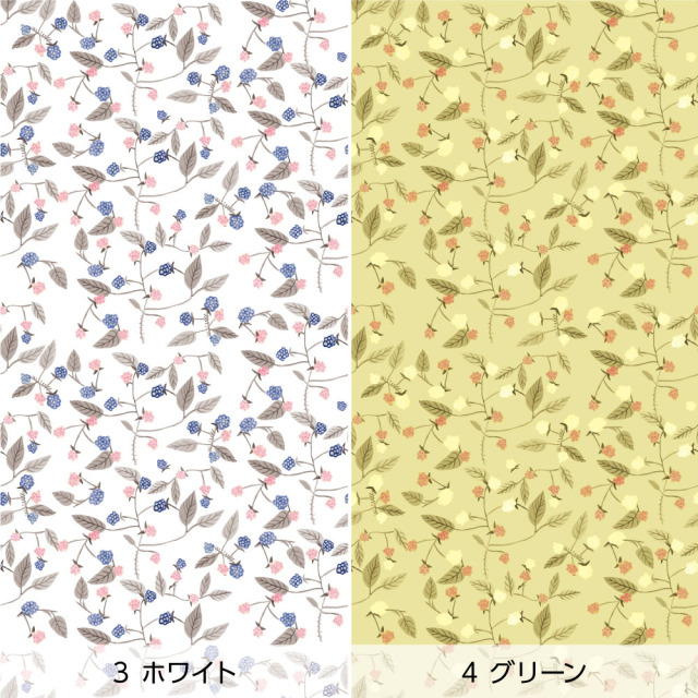 リメイクシート・AZUのautumn berry（バリエーション2）