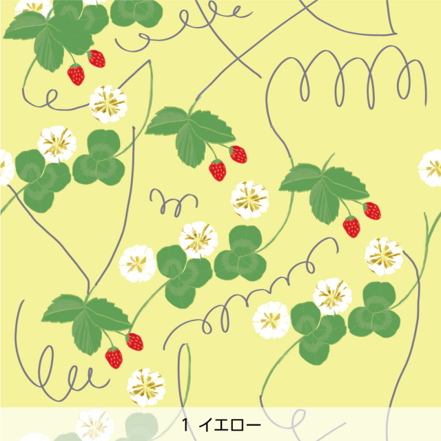 シール壁紙・AZUのイチゴとクローバー（イエロー）