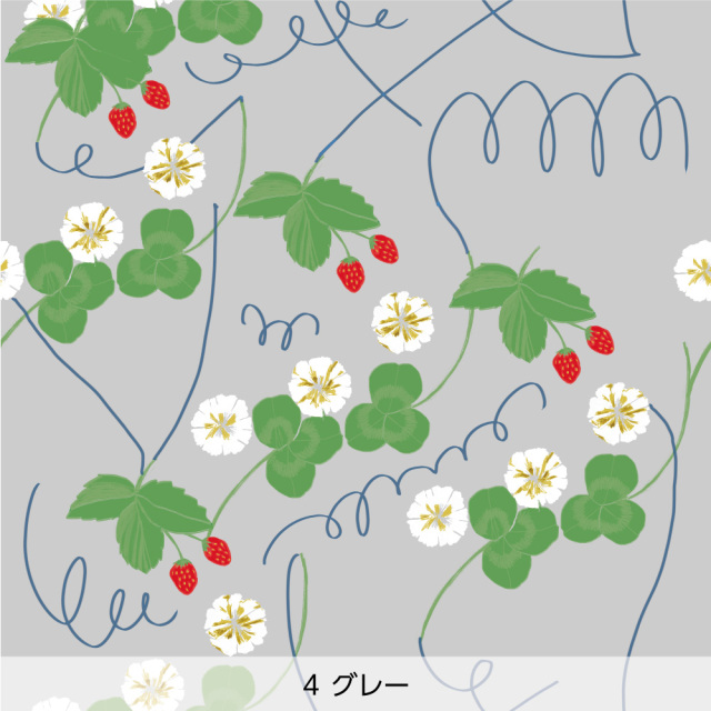 シール壁紙・AZUのイチゴとクローバー（グレー）