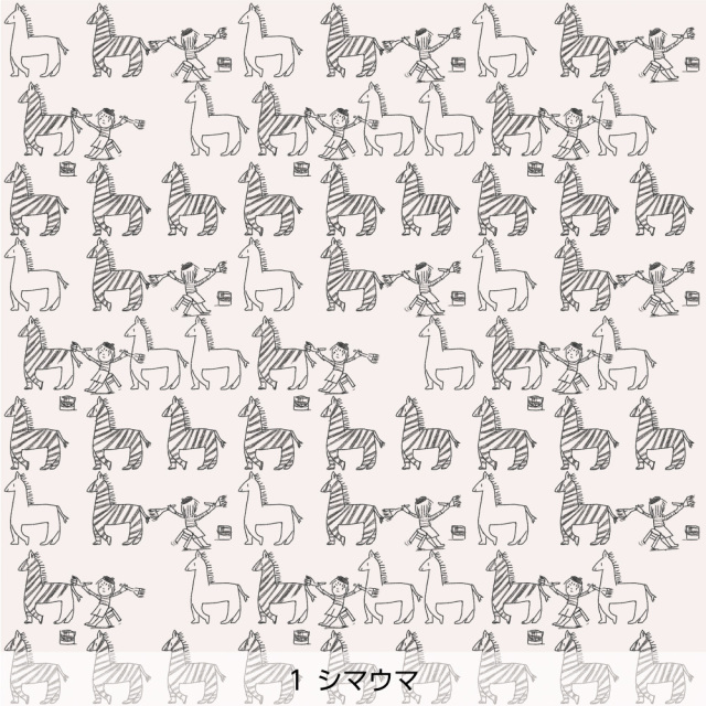 シール壁紙・AZUのPATTERN（シマウマ）