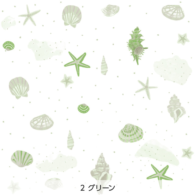 シール壁紙・AZUのshell（グリーン）