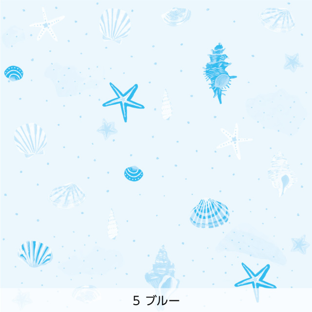 シール壁紙・AZUのshell（ブルー）