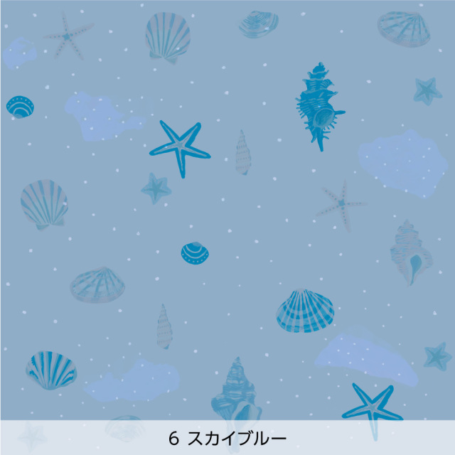 Shell Azu 壁紙 Harokka