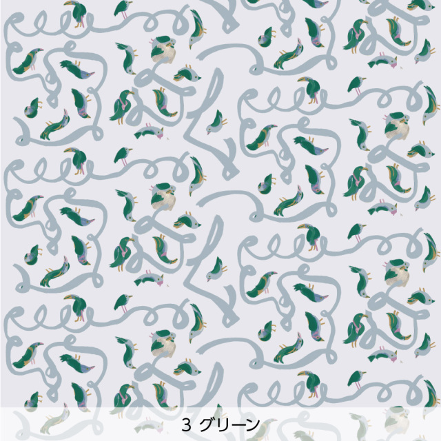 シール壁紙・AZUのおでかけバード（グリーン）