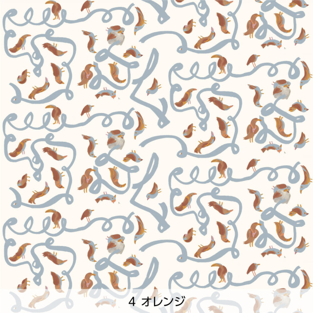 シール壁紙・AZUのおでかけバード（オレンジ）