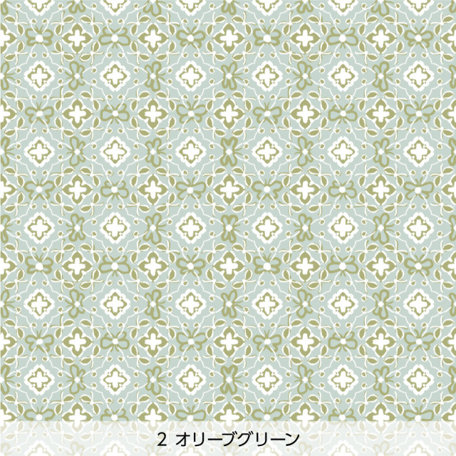 シール壁紙・AZUのCROVER（オリーブグリーン）