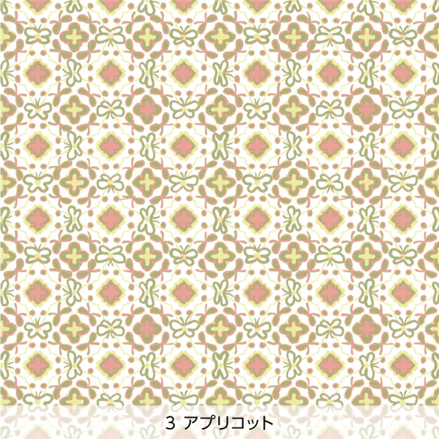 シール壁紙・AZUのCROVER（アプリコット）