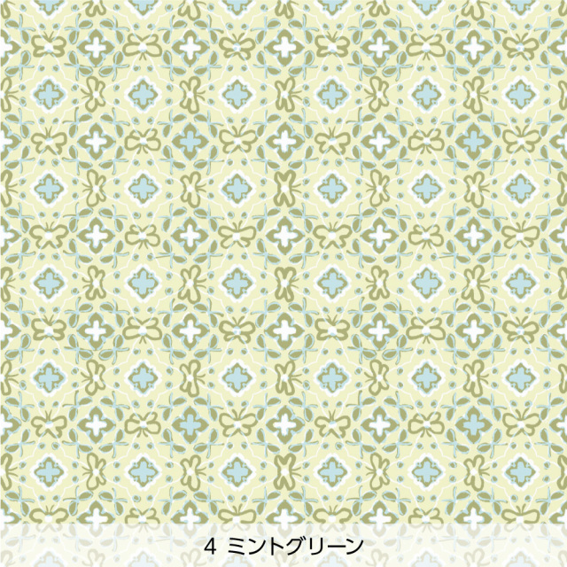 シール壁紙・AZUのCROVER（ミントグリーン）