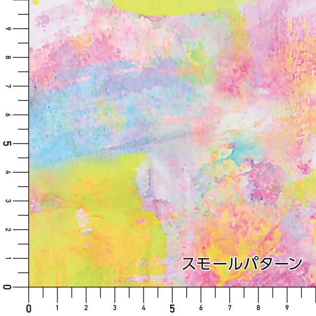 リメイクシート・UshimaruSaekiの愛の季節の中で実寸サイズ表スモール