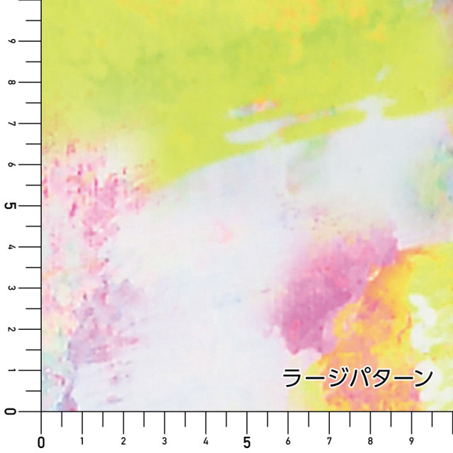 リメイクシートリメイクシート・UshimaruSaekiの愛の季節の中で実寸サイズ表