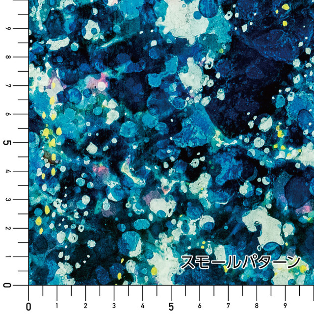 リメイクシート・UshimaruSaekiの漂う宇宙実寸サイズ表