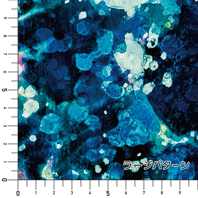 リメイクシートリメイクシート・UshimaruSaekiの漂う宇宙実寸サイズ表