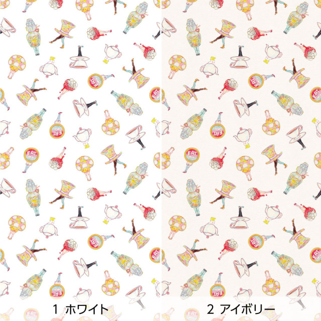 リメイクシート・UshimaruSaekiの不思議の国の浮足ちゃんシリーズ（バリエーション1）