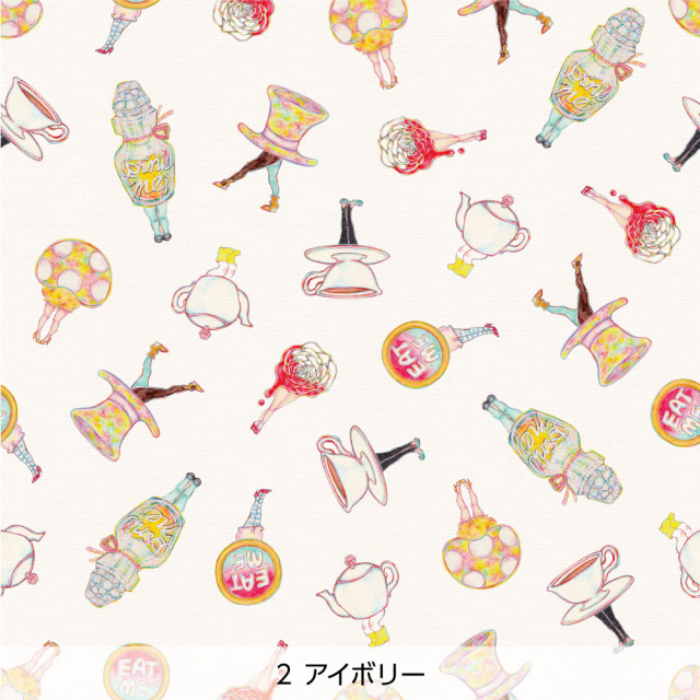 シール壁紙・UshimaruSaekiの不思議の国の浮足ちゃんシリーズ（アイボリー）