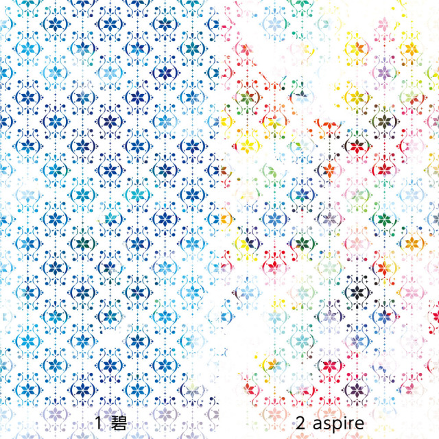 リメイクシート・あおやまゆうのFlower（バリエーション1）