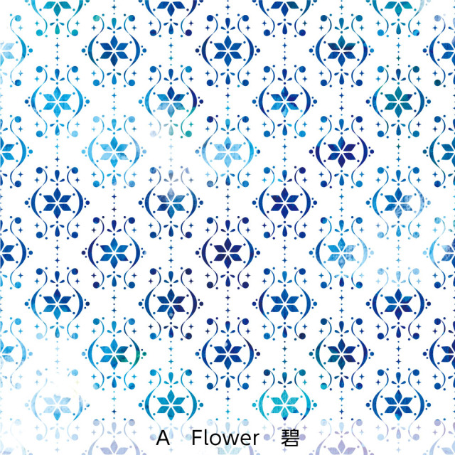 リメイクシートmini・あおやまゆう (Flower 碧)