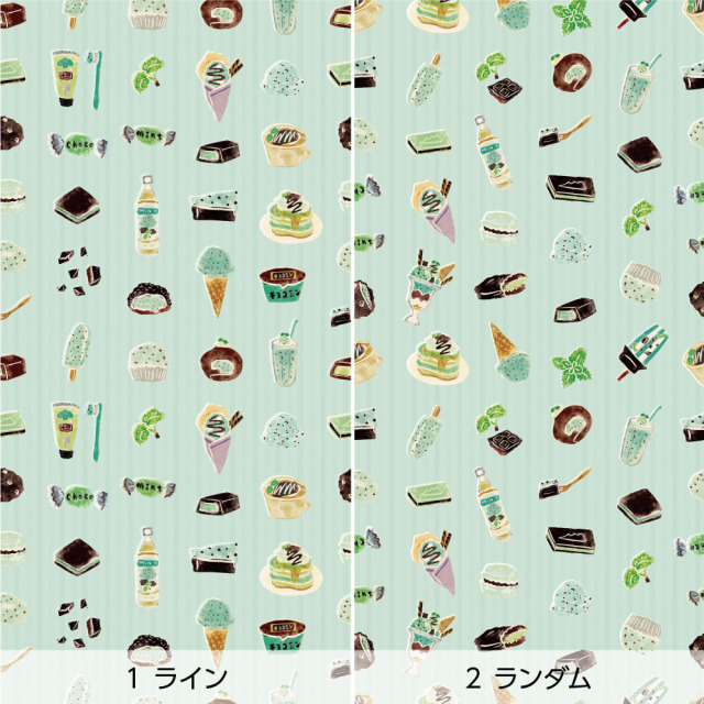 リメイクシート・小林キノコの魅惑のチョコミント（バリエーション）