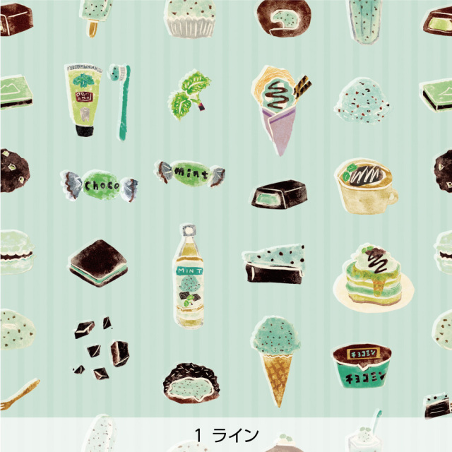 シール壁紙・小林キノコの魅惑のチョコミント(ライン)