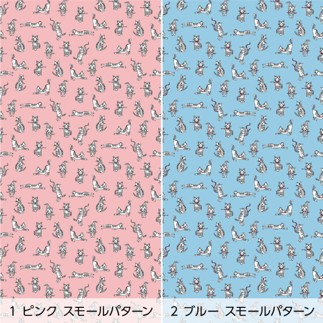 リメイクシート・Pavish PatternのSupple Cat（バリエーション1）